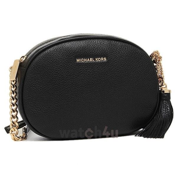 Michael Kors Ginny Medium Crossbody, cena 4.876,– Kč